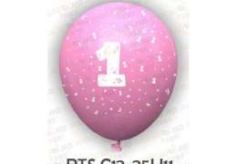 шары happy first birtday 