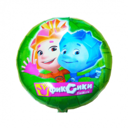 Baloane cu heliu Fixiki 43 cm