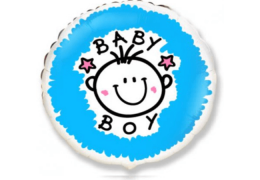 Круг Baby boy мальчик 45 см