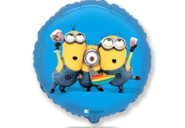 Cerc Minions Party 18 in 45 cm