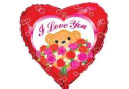 Baloane  Love Bear Roses 18''
