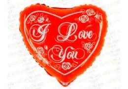 шарики с гелием heart i love you