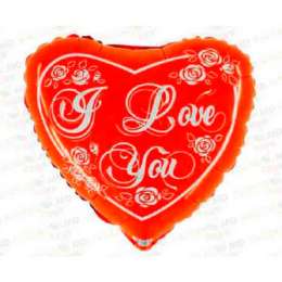 baloane cu heliu heart i love you