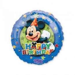 Baloane Mickey Mouse 18''